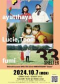 Shimokitazawa SHELTER 33rd ANNIVERSARY ” Dawn “