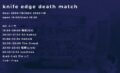 「knife edge death match」