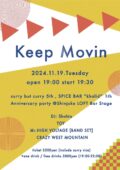 curry but curry5周年 & khalid 1周年記念イベント”Keep Movin”