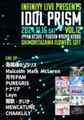 『iDOL PRISM vol.11』