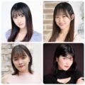 若手女優達がトークしたり歌ったりするイベント vol.93