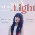 sarA Birthday Premium Live 2024 ~Light~