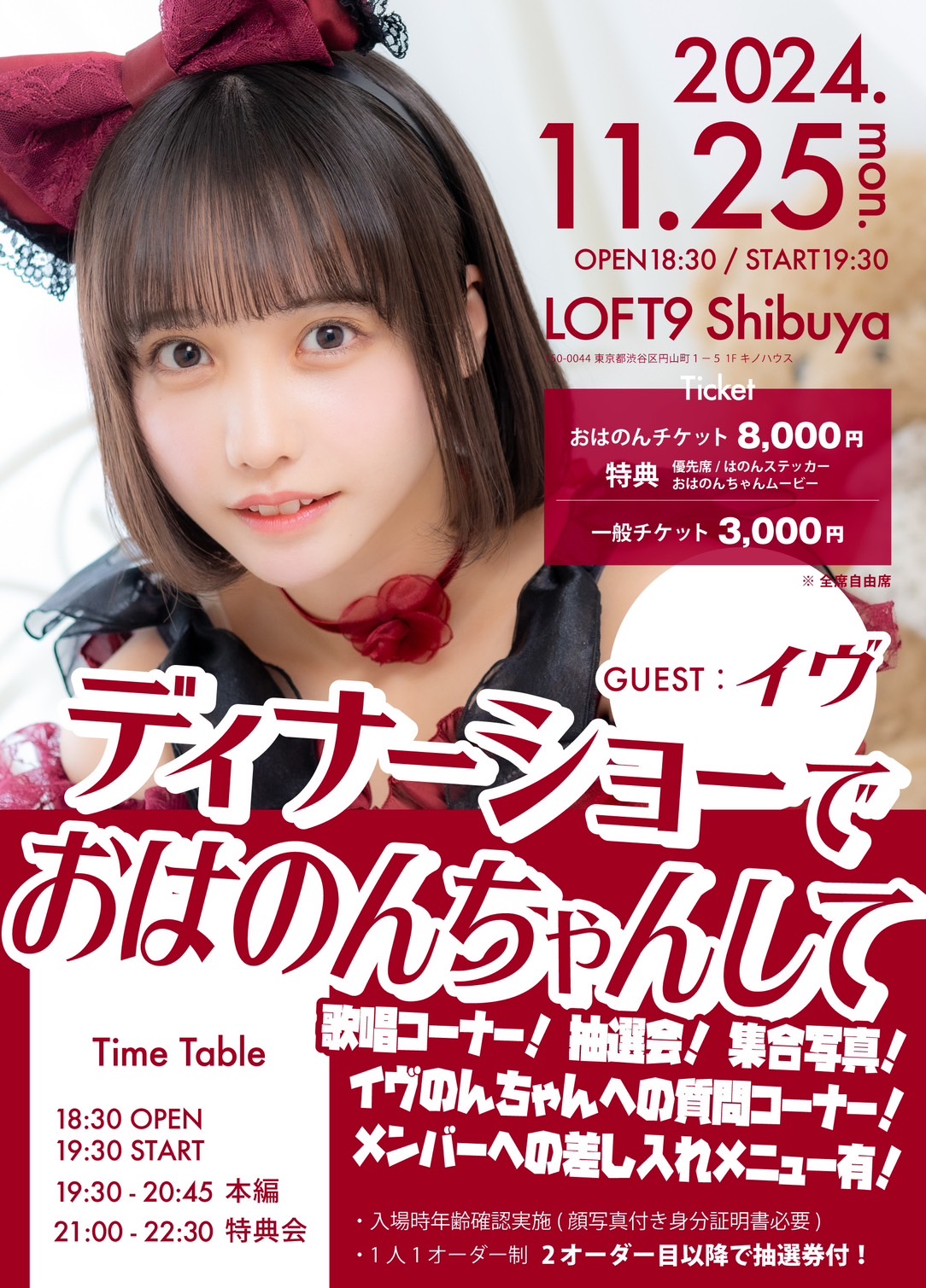 761f4f6590d7a5d2cbf1ea58bb1cd6