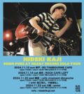 『HIDEKI KAJI BEING PURE AT HEART ENCORE SOLO TOUR』