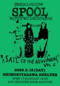 sail to the nevv moon vol.2