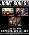 SHIMA Presents. JOINT SOULS TOUR