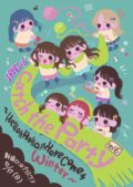 Catch the Party vol.6 〜Hello!! Hello!! Here Comes Winter 〜