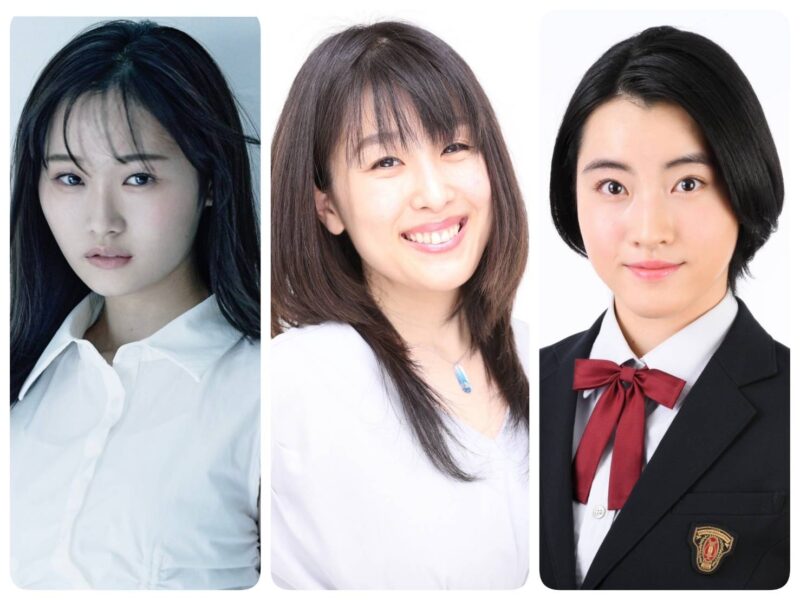 若手女優達がトークしたりするイベント vol.97 軽井沢SP