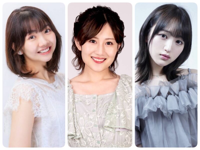 若手女優達がトークしたり歌ったりするイベント vol.95