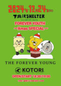 THE FOREVER YOUNG presents  “FOREVER YOUTH〜Xmas SPECIAL