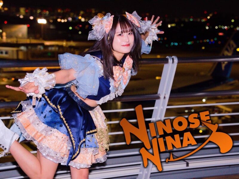 ドールインサートデスマスク 宮瀬あみ生誕祭2024 パープルヘイズ