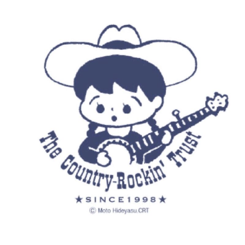 CRT忘年会 輝く!レコード大将2024