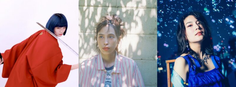 グニャグニャ水野学会年末バースデーSP! 2024