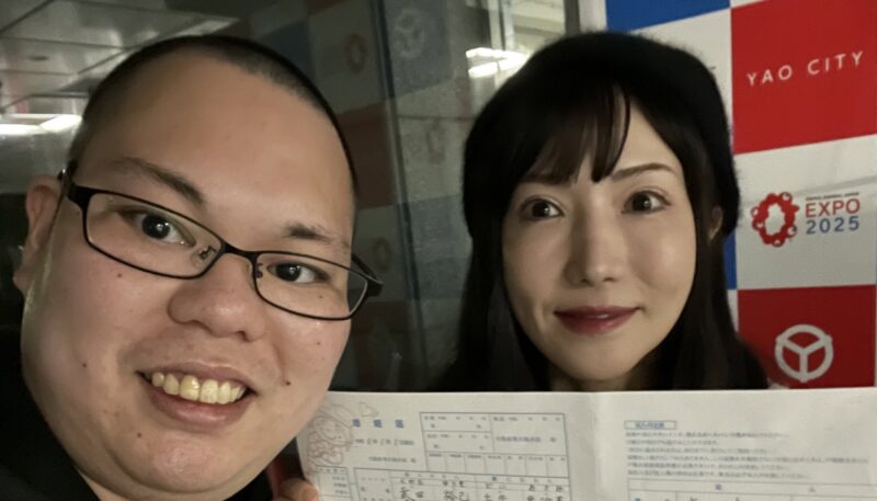 『スプラッシュ桑田×あちゃ クリスマスイヴのめちゃくちゃな結婚式!』