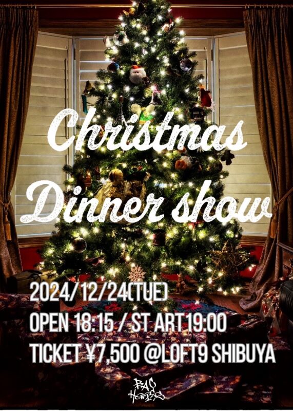 Chrismas Dinner Show