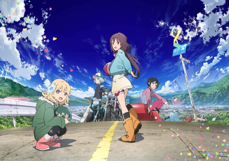 「ロリガツアーズ!旅の思い出 2024」