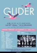 Glider Tour Final ONEMAN