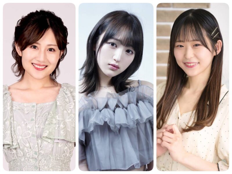 若手女優達がトークしたり歌ったりするイベント vol.99