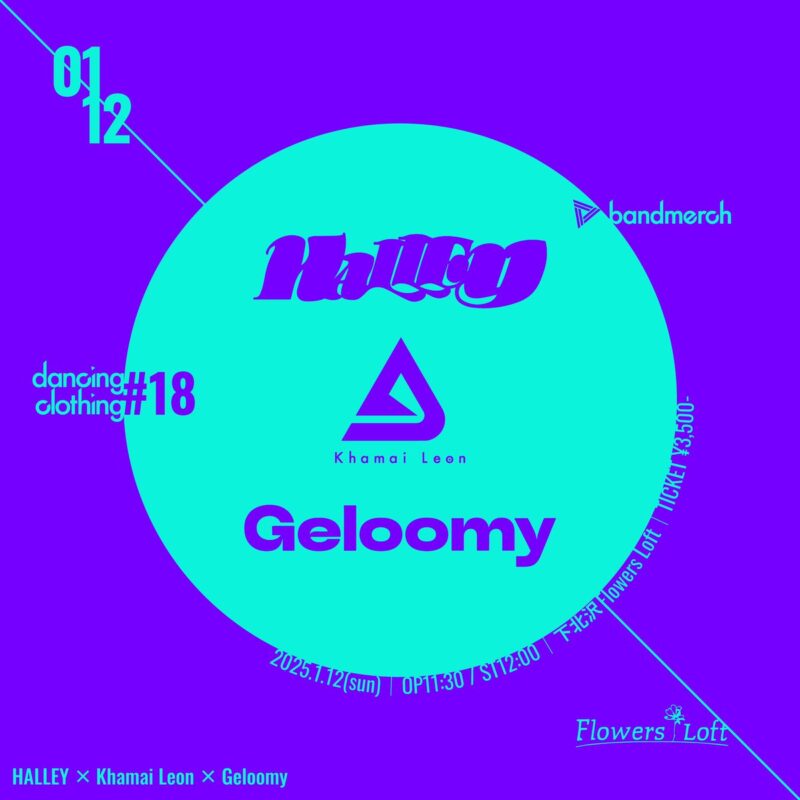 dancing clothing #18