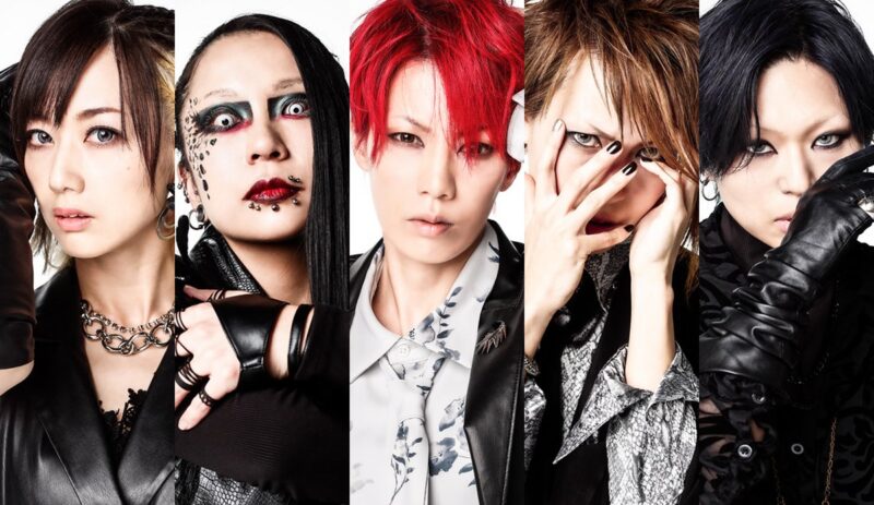 19’z Premium Party. 16 〜バラード&トークナイト〜