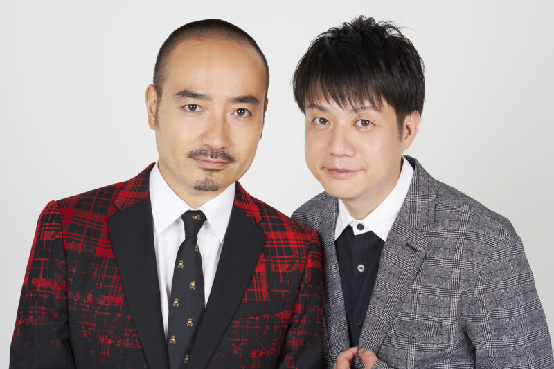 「鬼トーク 新年会2025」