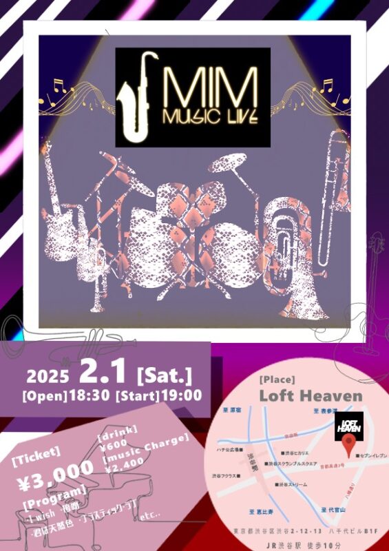 MIM MUSIC LIVE