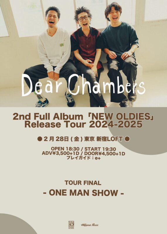 Dear Chambers 2nd Full Album「NEW OLDIES」RELEASE TOUR 2024-2025