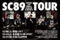 SC89 TOUR