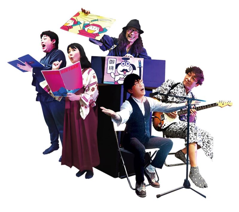 空飛ぶ紙芝居　スパイスアーサー702公演 『 そろそろアナログが観たいでしょ？６ 』