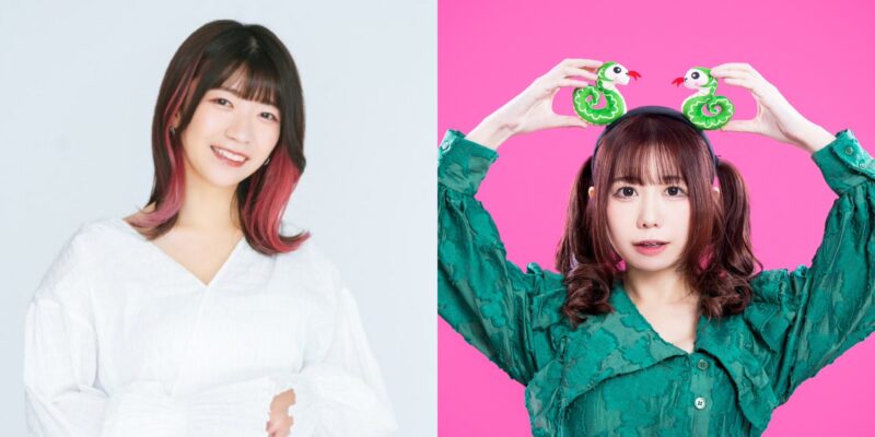 でか美ちゃん絵恋ちゃんの #LOFT9で会いましょう