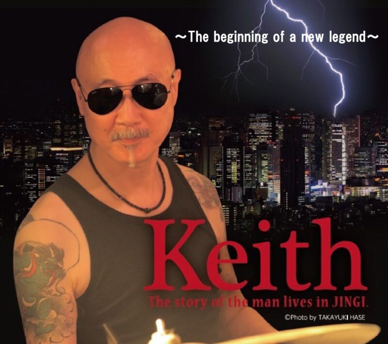 Keith BIRTHDAY NIGHT 2025