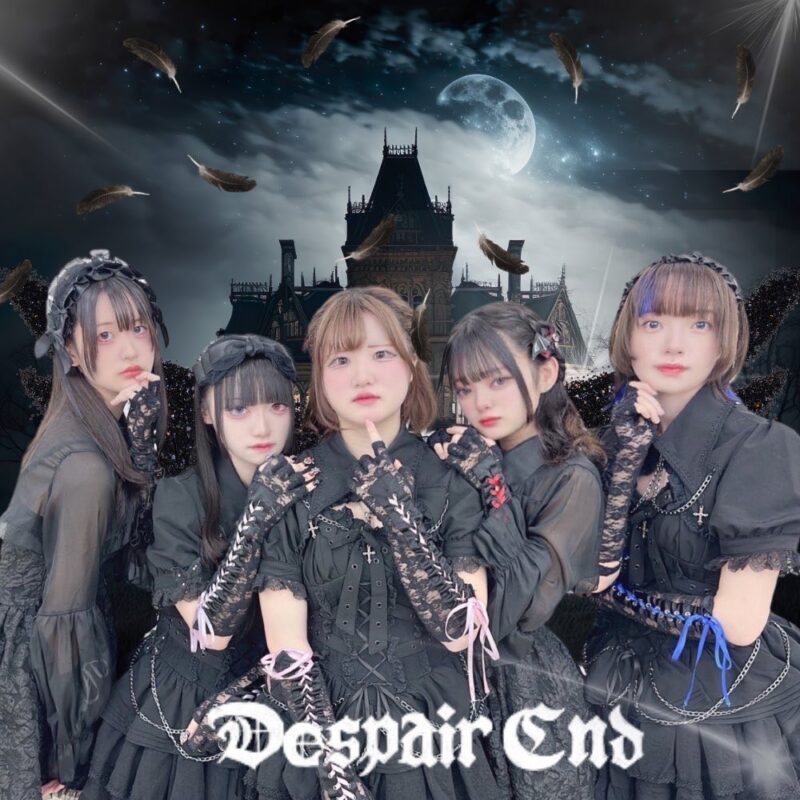 とんでもわーるど！！