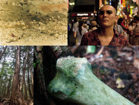 『THE・死体〜日本の死●、世界の死●2025』