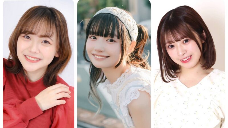 若手女優達がトークしたり歌ったりするイベント vol.104