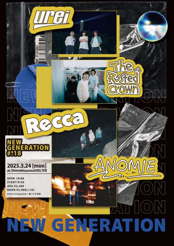 “ NEW GENERATION “ #.18