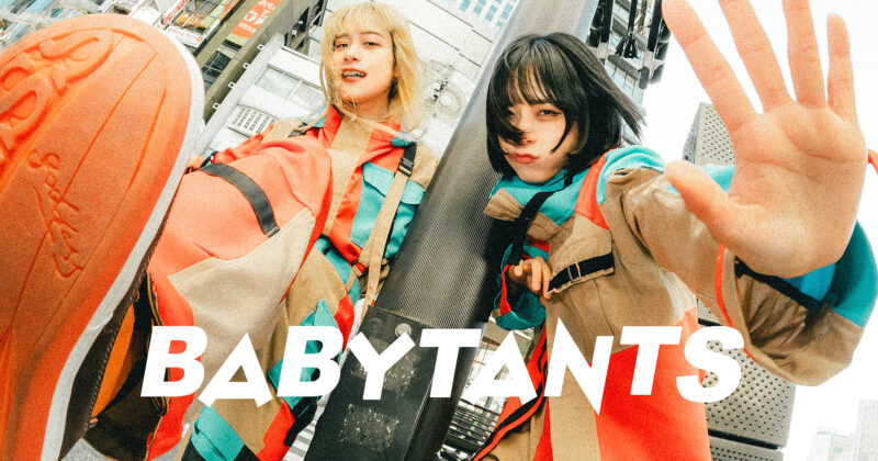 BABYTANTS主催「はじめまして」