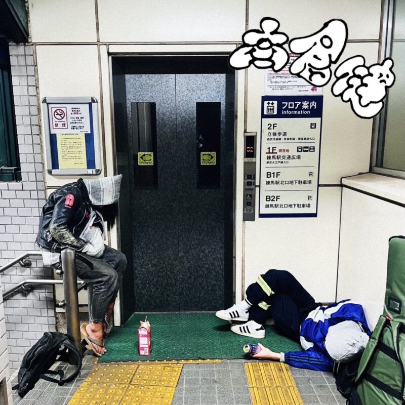 IdolPunch presents ViolentPops vol.78 『Eternal Sunday Club』