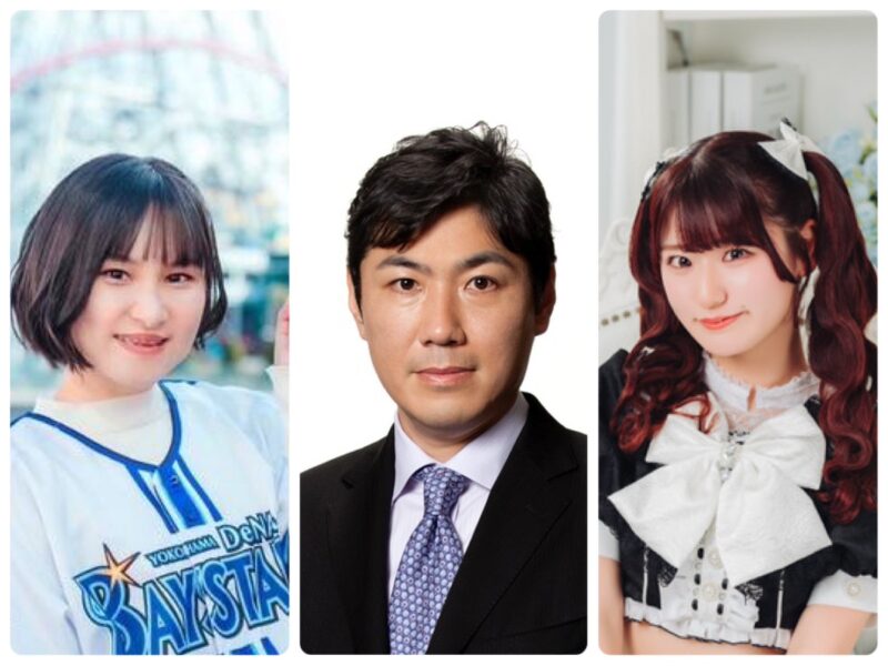 セイバー語リクスナイトinYOKOHAMA