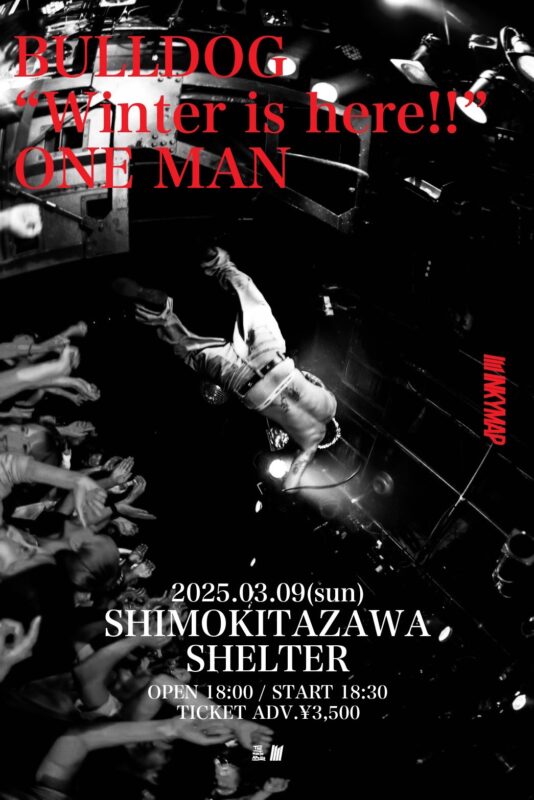 INKYMAP BULLDOG “Winter is here!!” ONE MAN