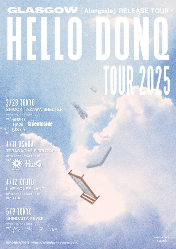GLASGOW presents.HELLO DONQ TOUR