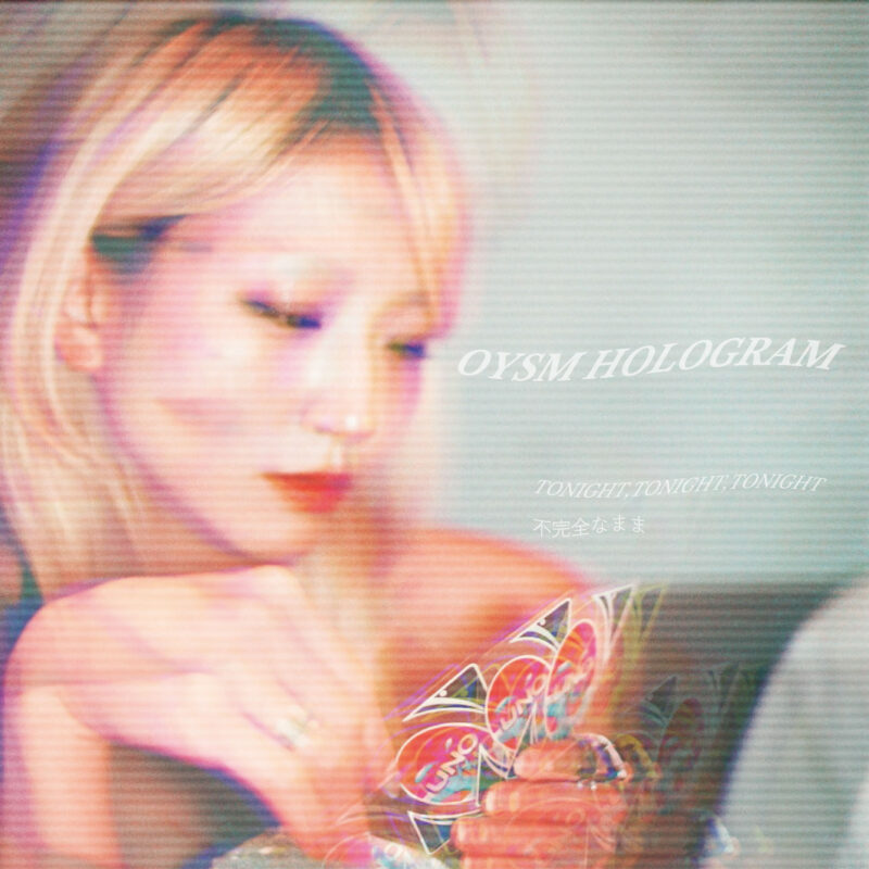 OYSMPAMのリリパ&爆音視聴会