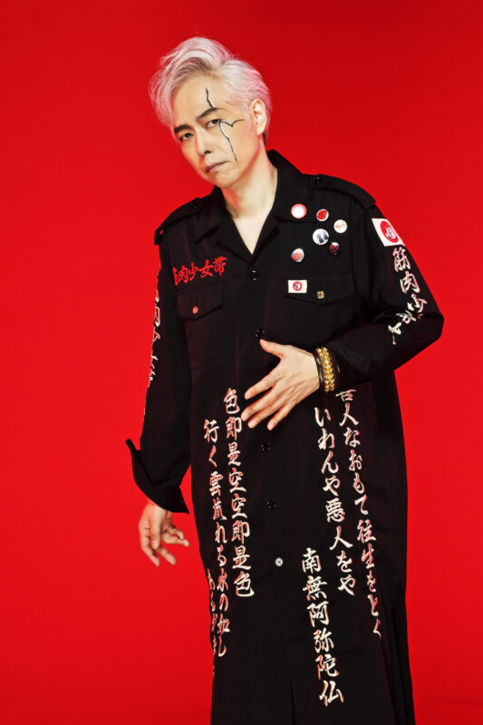 ポエトリーリーディングとの即興音楽との美しき融合。 豪華メンバーによるユニット“関係性”の1stアルバム発売記念ライブ。