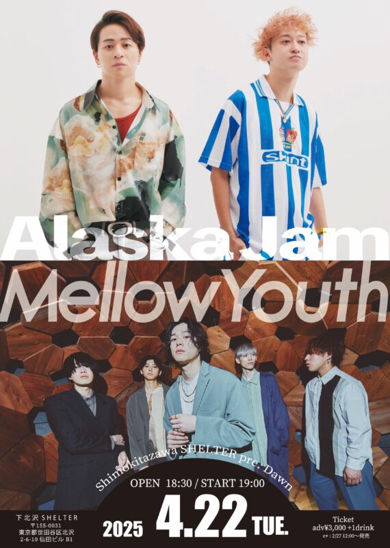 Shimokitazawa SHELTER presents. Dawn