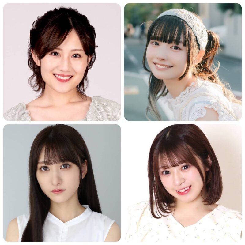 若手女優達がトークしたり歌ったりするイベント vol.112