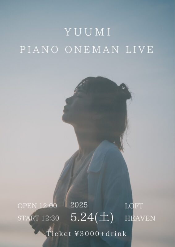YUUMI PIANO ONEMAN LIVE