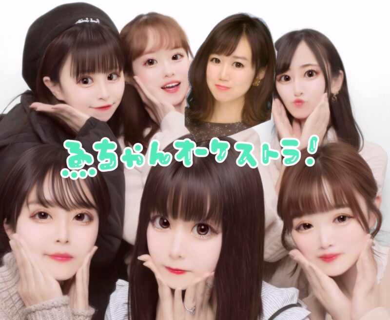 ゑりかちゃんべいびー生誕祭2025 ヱリカンタービレ