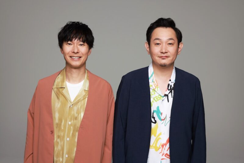 「ザ・ギーストークライブ 反省しない2025夏」