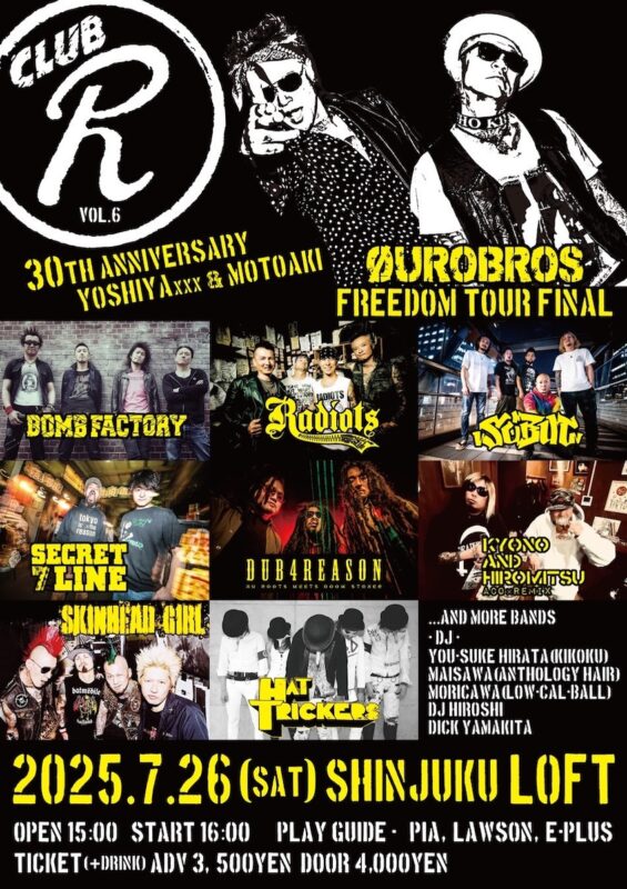 YOSHIYAxxx & MOTOAKI 30th Anniversary CLUB®vol.6