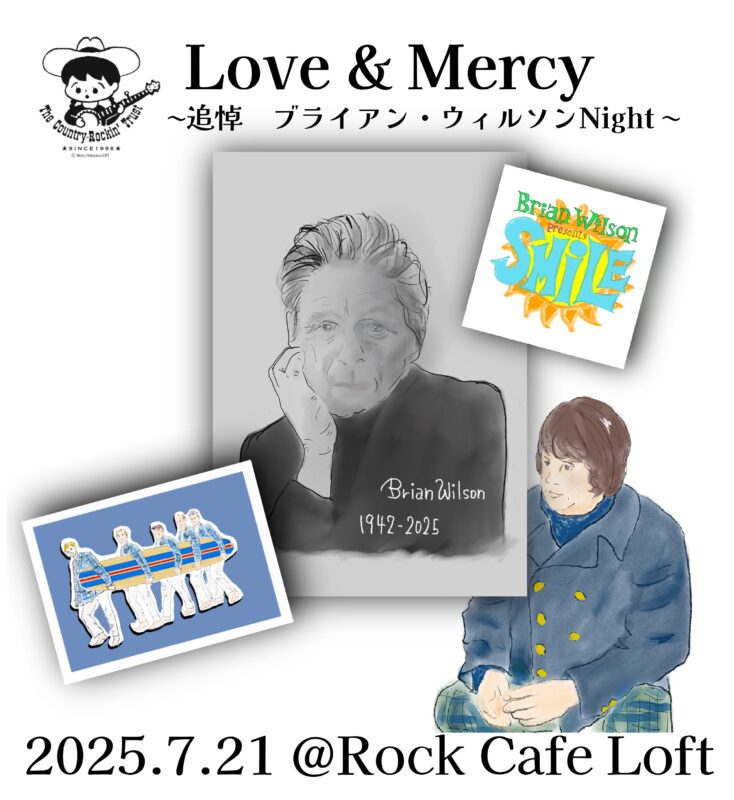 Love & Mercy〜追悼 ブライアン・ウィルソンNight〜