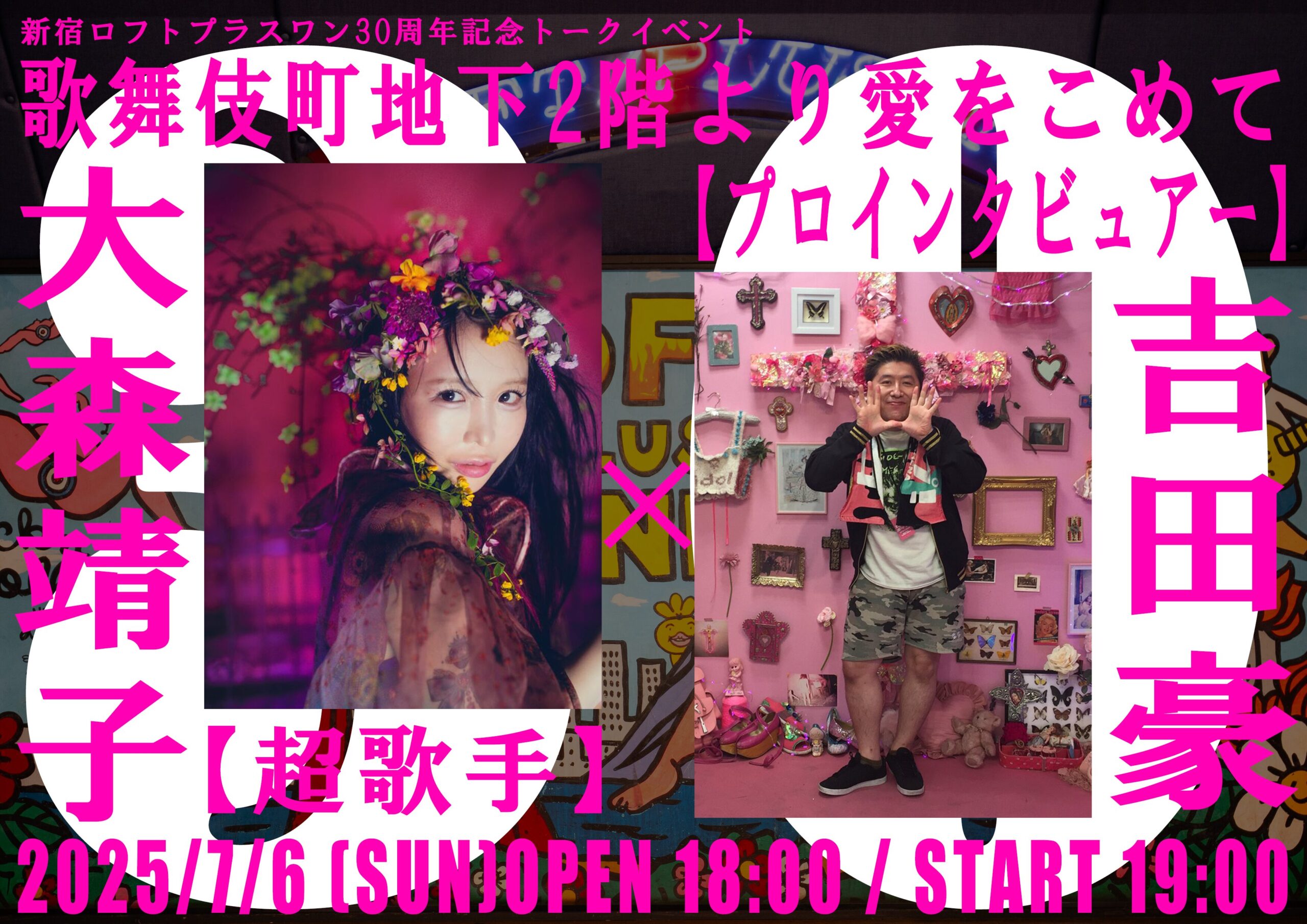 afdcbc057e9c128aa645124f37d458